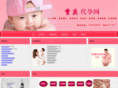 023daiyun.com