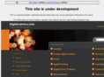 atgetscamera.com