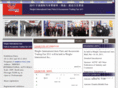 capafair.org