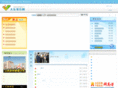 ddjyw.cn