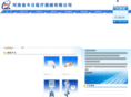 hnjinri.com