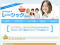 lasik-checker.com