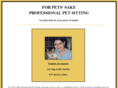 pamzapetsitter.com