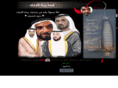 re7at-uae.com