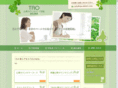 tao-shinri.com