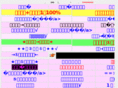 ylqfb.com
