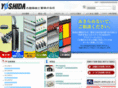 yoshida-elec.com