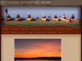 buchananadventuretours.com