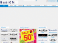busicn.com