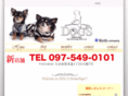 dogs-2001.com