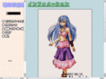 norihide.com