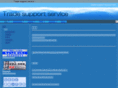 trade-support-service.com