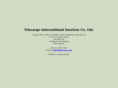 trincargo.com