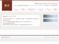 wa-won.com