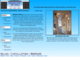 windowworksonroute9.com