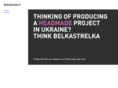 belkastrelka.com