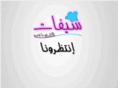 chefat.com