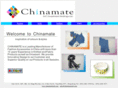 chinamateintl.com