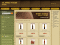 dreamwines.net