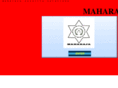 maharajasecurity.com
