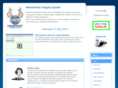 mygymsoftware.com