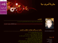 panjareha.com