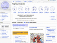 spaziopubblico.com