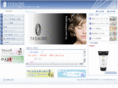 tashiro-co.com