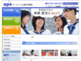 yobiko.co.jp