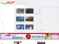 bajiaoshu.com