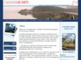 canadascope.com
