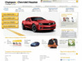 championchevroletdealers.com