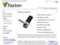 easyprox.com