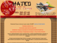 hatico.ru