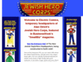 jewishsuperheroes.com