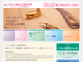 miraiyokohama.com