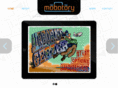 mobotory.com