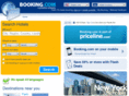 online-hotels-in-taiwan.com