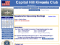capitolhillkiwanis.org