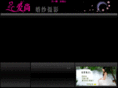 sdaishang.com
