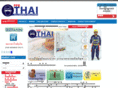 thaippe.com