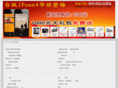 yb007.com