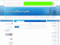 0123news.com