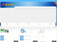 17begin.com