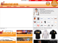 basketballaid.org