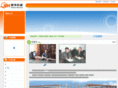 chinaxhjx.com