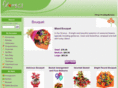 flowersallhours.com.au