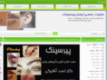 iranpiercing.com