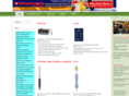 lutronmalaysia.com