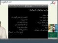 naghed.com
